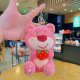 Plush Strawberry Blink Bear