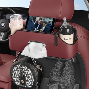 Car Seat Back Storage Box Tissue Hanging Bag Multifunctional Storage Box Car Rear Seat Water Cup Storage Mobile Phone Holder