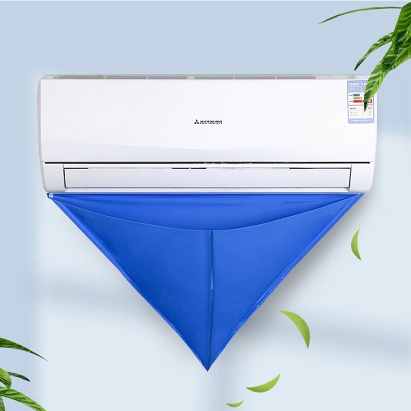 Washing air conditioner water receiving cover hanging universal new inner machine water leakage water receiving cover household cleaning cover air conditioner water collecting bag