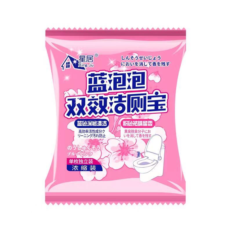 https://global-img-cdn.1688.com/img/ibank/O1CN01m3joBX2JMSdmSsql3_!!2214878789407-0-cib.jpg