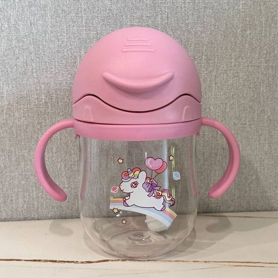 Baby drinking cup straw Cup children's kettle baby water Cup maternal and child supplies drinking cup drinking cup 300ml