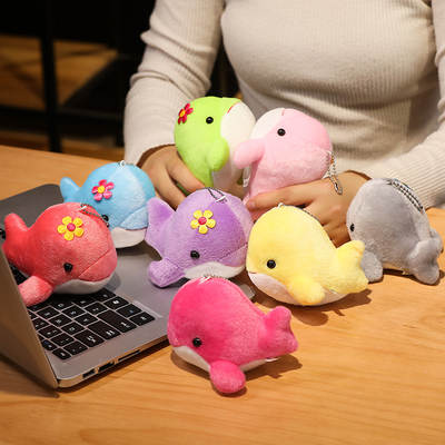 Simulation of marine animals small dolphin plush toy dolphin pendant whale wedding throwing activities gift small doll