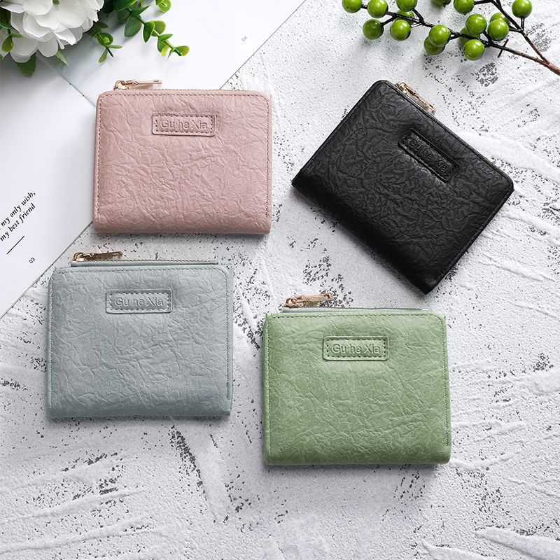 New retro small wallet ~ ins wallet female short student European and American Fresh folding simple artistic buckle