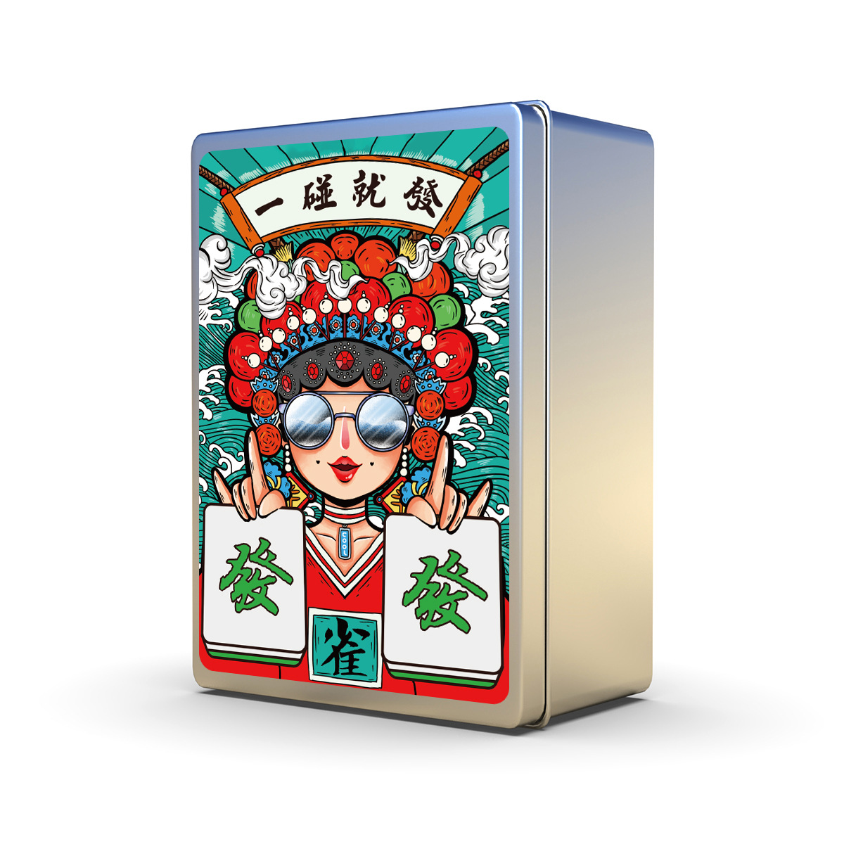 Solitaire Mahjong Poker National Tide Thickened Portable Iron Box Mahjong Card 144 Card Waterproof Mahjong Card