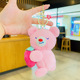 Plush Strawberry Hug Bear-Pink