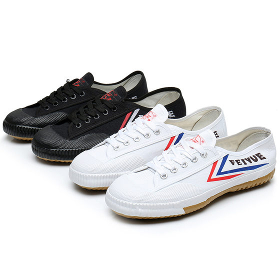 Dabo Wen Feiyue Tian Jing Shoes Canvas Training Shoes Exercise Shoes Running White Sneakers Gymnastics Shoes Sports Sports Examination Shoes for Men