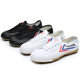 Dabo Wen Feiyue Tian Jing Shoes Canvas Training Shoes Exercise Shoes Running White Sneakers Gymnastics Shoes Sports Sports Examination Shoes for Men