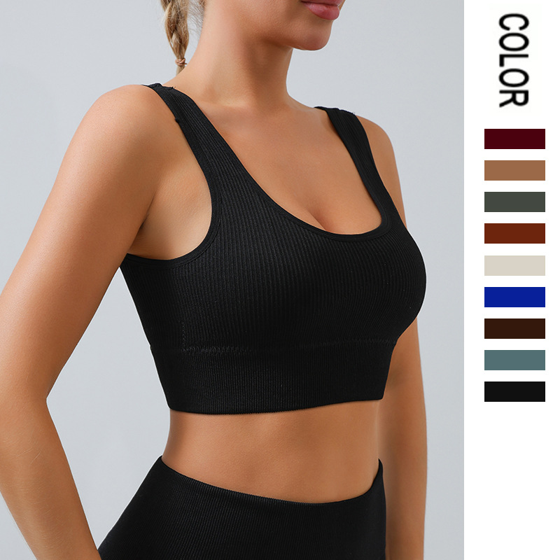 European and American thread yoga underwear U-shaped seamless knitted sports fitness yoga vest underwear bra for women