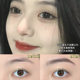 Double-headed water eyebrow pencil can reduce eyelashes and lie on silkworms. It is not easy to fade for girls