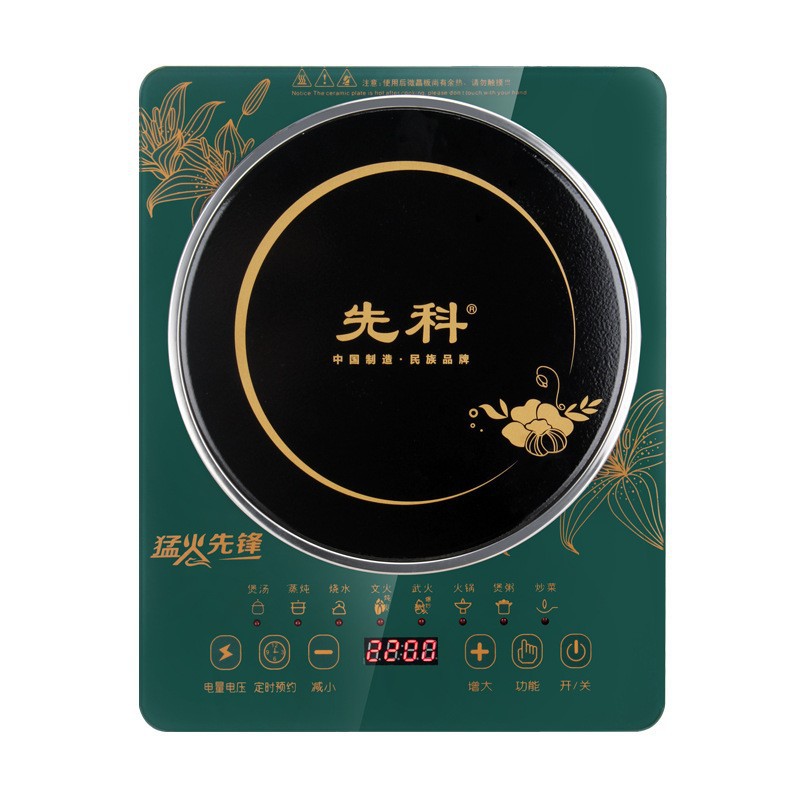 Strict selection of Xianke induction cooker household high-power touch screen energy-saving cooking wholesale special button induction cooker