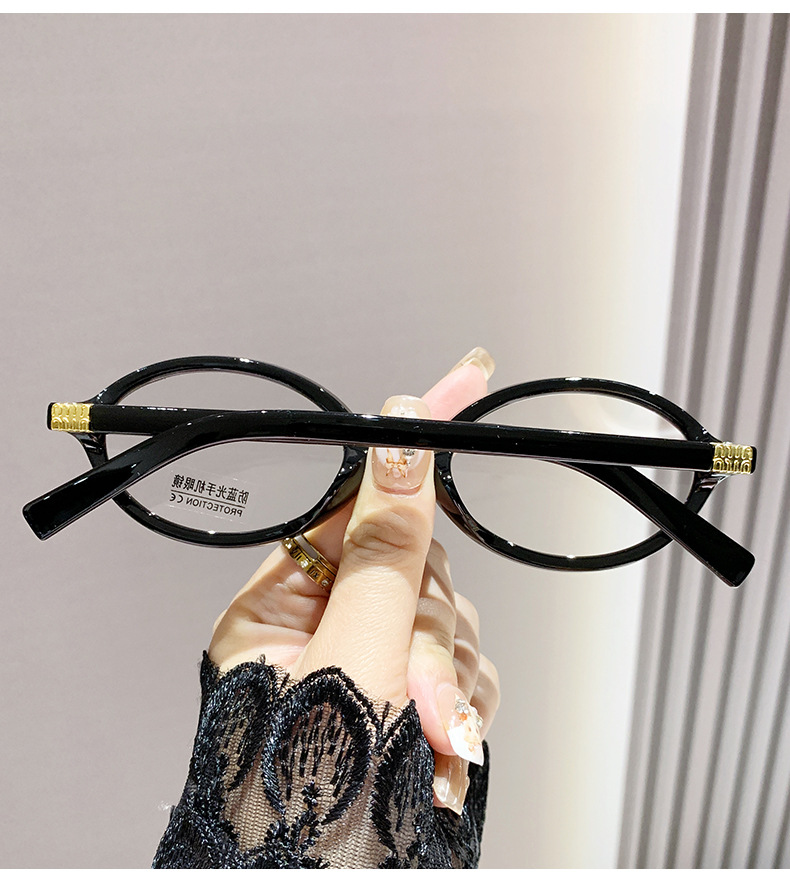 Presbyoscopic Glasses Female Zhang Yuanying Same-style Nerd Black Frame Men's Anti-blue Light Advanced Sense Frame Metal Tooth Presbyoscopic Glasses_voghion.com
