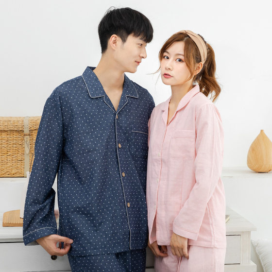 Pure Cotton Couple Pajamas Double-layer Gauze Spring and Autumn Unprinted Thin Good Product Men's and Women's Home Suit Japanese Style Woven