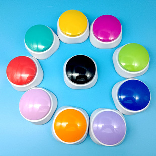 SOURCE Factory pet communication button dog sound training talking toy recording squeeze box CE certification
