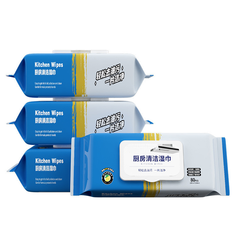 Kitchen Wet Wipes for Oil and Stain Decontamination Household Enlarged Cleaning Range Hood Special Wipe Strong Oil and Stain Decontamination Wet Wipes