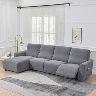 Chivas Jacquard Water-repellent Sofa Cover Multi-functional First Class Sofa Cover Full-inclusive Double Three-person Imperial Concubine Sofa Cushion