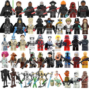 MOC Star Wars Set Building Blocks Man Luke Darth Vader Jedi Master Small Particle Assembled Toy