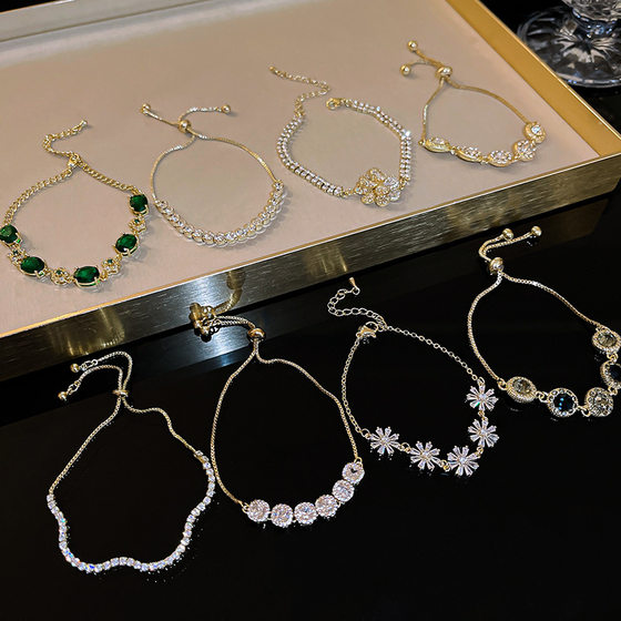 Zircon Diamond Pull Bracelet Korean Emerald Super Flash Bracelet Temperament High-grade Girlfriend Bracelet Wholesale Women's Fashion