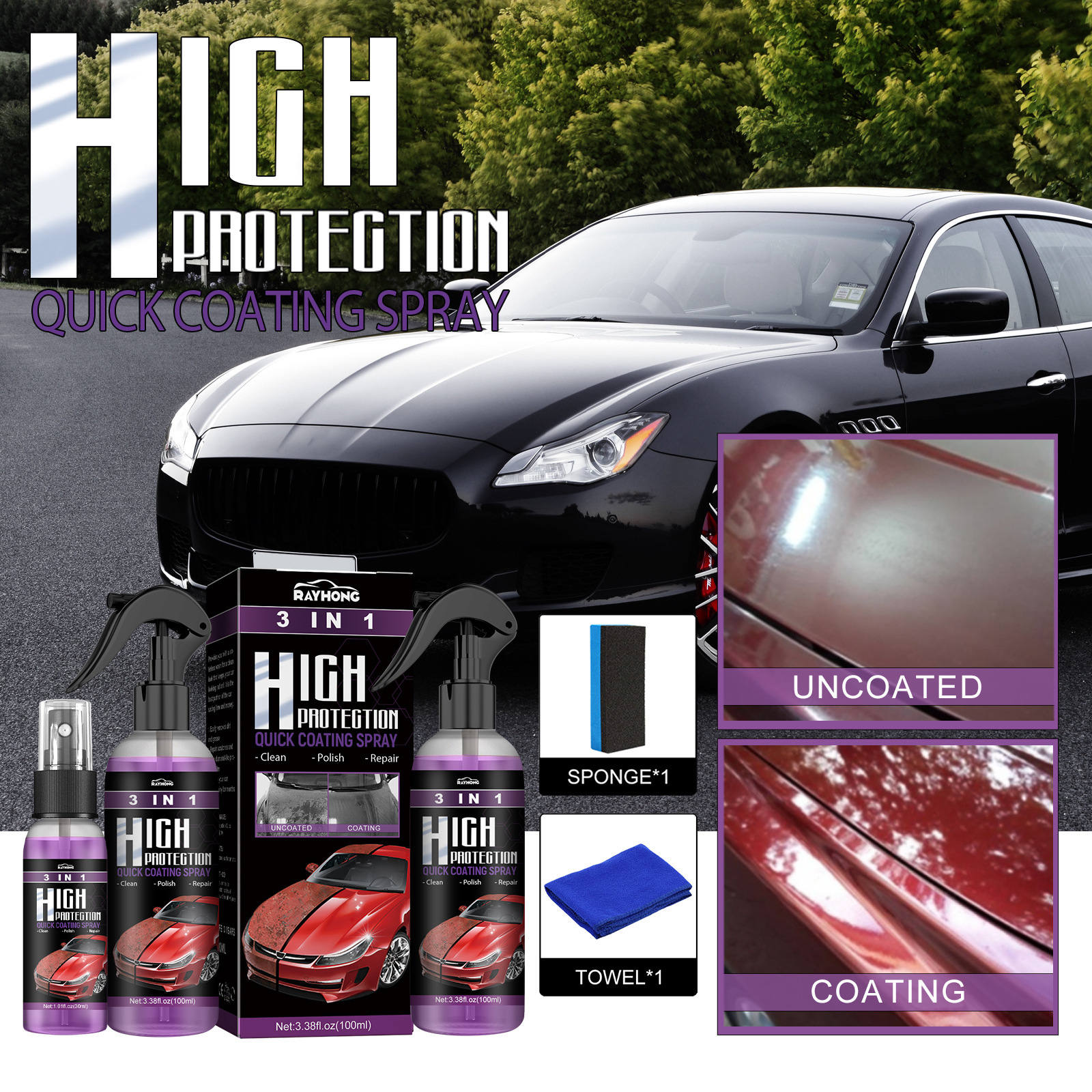 Rayhong 3 in 1 high protection fast car paint spray automatic hand paint color change clean coating spray