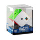 Enchanted Dragon 2m Second Order Rubik's Cube Magnetic Edition (Transparent Box)