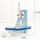 C sailboat