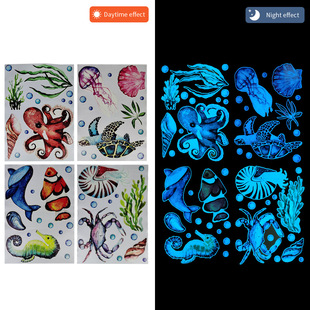 AFG3383 New luminous inkjet printing marine elements cartoon children's stickers blue green luminous wall stickers