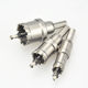 Carbide hole opener stainless steel hole opener metal iron plate aluminum alloy drill bit reamer