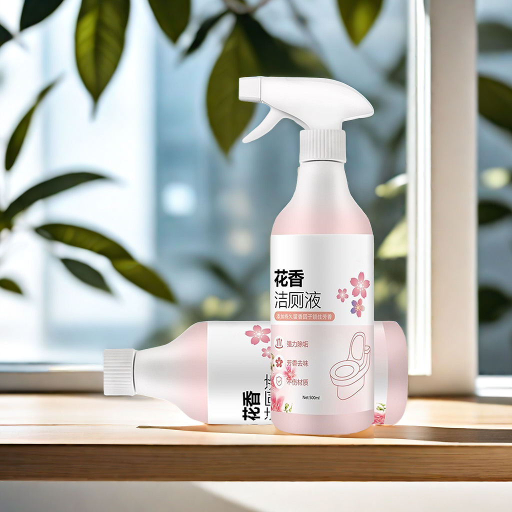 Flower toilet cleaner toilet cleaner toilet stain removal deodorant artifact toilet foam toilet cleaner odor removal