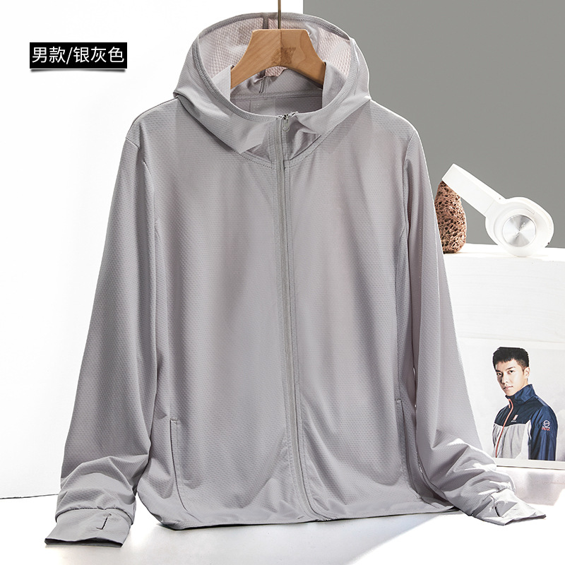 UPF50 + anti-ultraviolet sunscreen clothing women's 2022 new summer breathable ice silk fishing sunscreen clothing men's thin coat