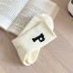 5064 regular-P word beige