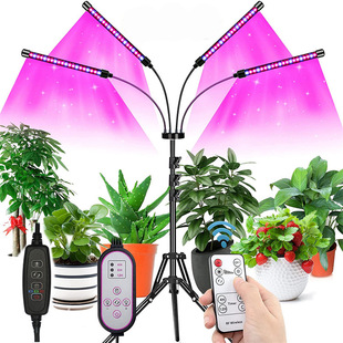 New 120LED tripod plant growth light red and blue spectrum plant fill light floor stand plant light