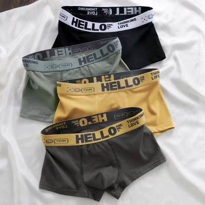 Men's underwear men's wholesale large size mid-waist antibacterial breathable comfortable cotton boxer shorts head male manufacturers on behalf of the hair