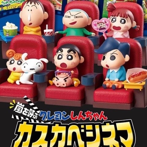 トレンディなブラインドボックスクレヨンしんちゃん映画館 6 ピースディスプレイアイテムおもちゃフィギュアグッズ|undefined