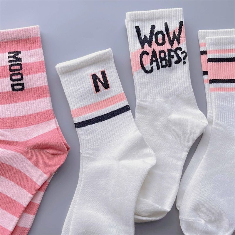 Autumn Socks Women's Long Socks ins Trendy All-match High Color Value Mori Style Middle Socks Students White Letters for Girls