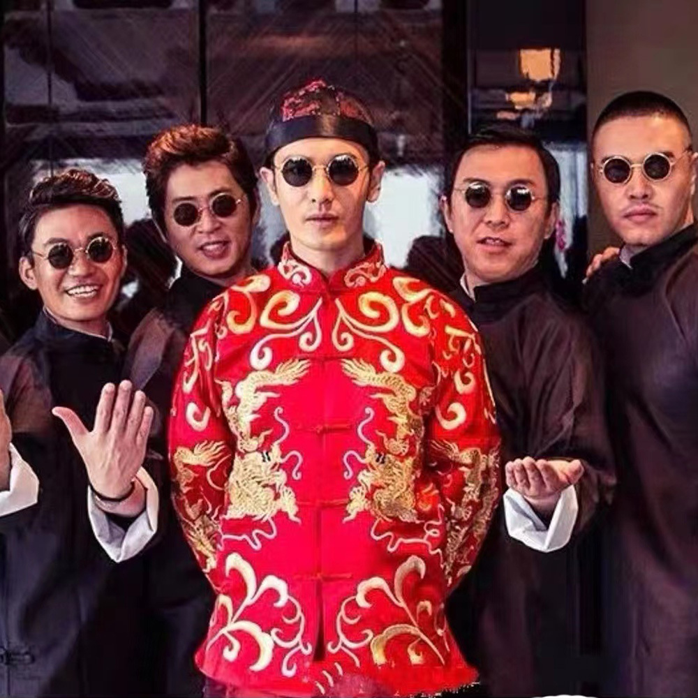 Huang Xiaoming with round wedding Best Man Group Photo Vintage sunglasses men's small frame sunglasses factory wholesale
