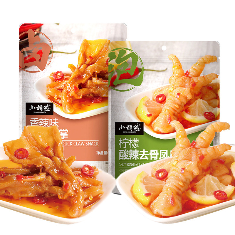  boneless lemon chicken feet 90g bone-removing pickled pepper sour and spicy chicken feet duck feet crispy cooked snacks