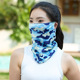 (Mesh) blue and white camouflage
