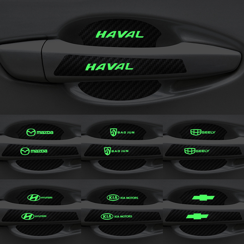 Car door Bowl paint surface protective film protection sticker door anti-collision strip handle sticker cartoon car logo luminous carbon fiber Universal