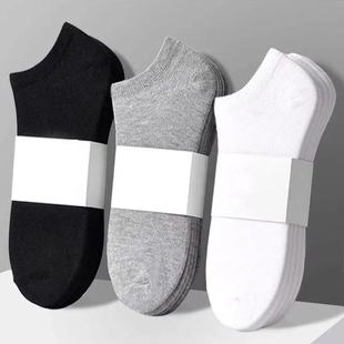 Socks men's summer solid color black white gray ankle socks unisex low-cut breathable socks low-top socks wholesale