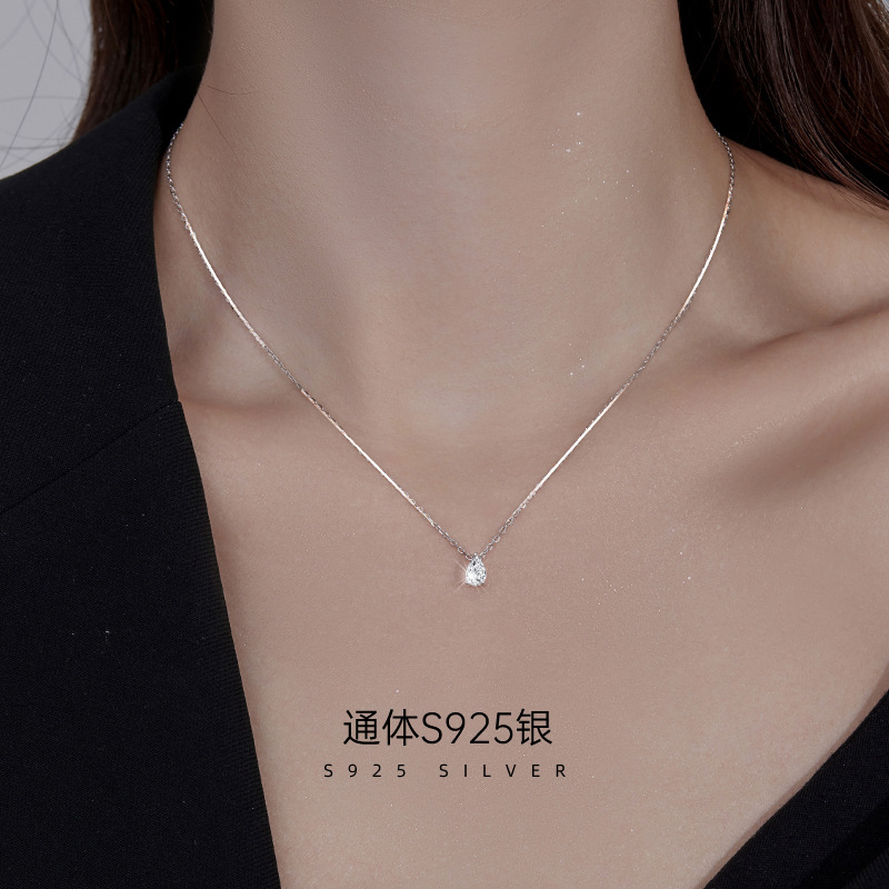 S925銀時尚簡約水滴項鍊女精緻氣質時尚百搭橢圓閃鑽日常通勤飾品