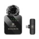 Type-C one drag one (PU646B)