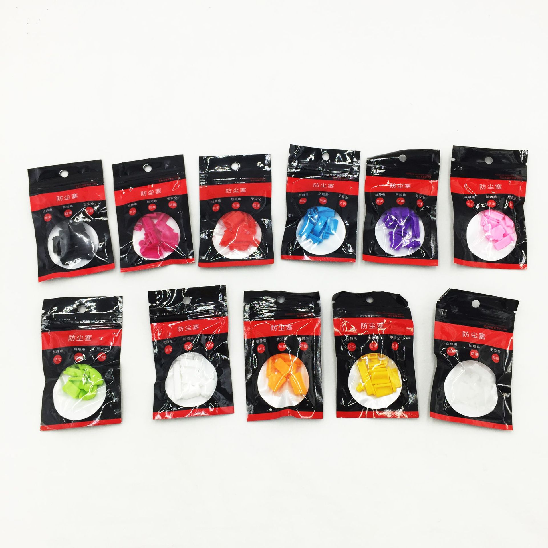 Suitable for Huawei Xiaomi Notebook Dust Plug Apple Notebook Dust Plug Notebook Universal Dust Plug