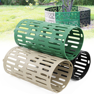 Cross-border Plant Trunk Protection Cover 3 Color Plastic Adjustable Splicing Combination Tree Protection Cover Sapling Tree Protection Cover