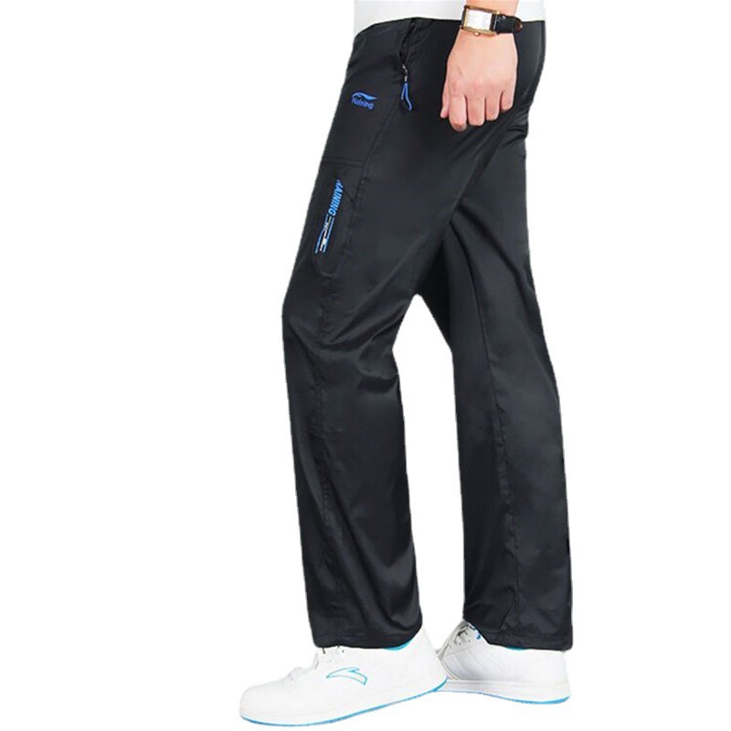 Spring and Autumn sports pants men's summer men's casual trousers work pants straight loose sweatpants outdoor running pants men