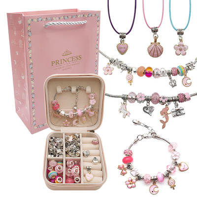 3 Children diy handmade beaded bracelet birthday gift 6-12 years old girl creative jewelry set gift box