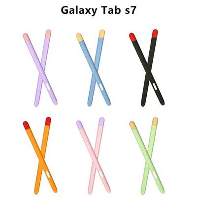 Suitable for Samsung Galaxy pencil case Galaxy Tab s7 s8/8 +/s9 + silicone contrast color pen case