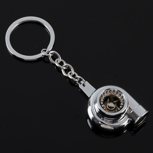 Car modification turbocharged metal keychain blower blower key ring chain link pendant creative gift