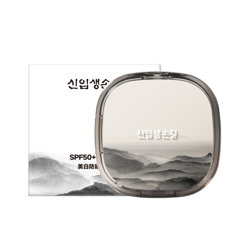 Whitening sunscreen air cushion BB Cream Waterproof sweat-proof non-greasy non-fake white not easy to take off makeup 50 times sunscreen hair generation