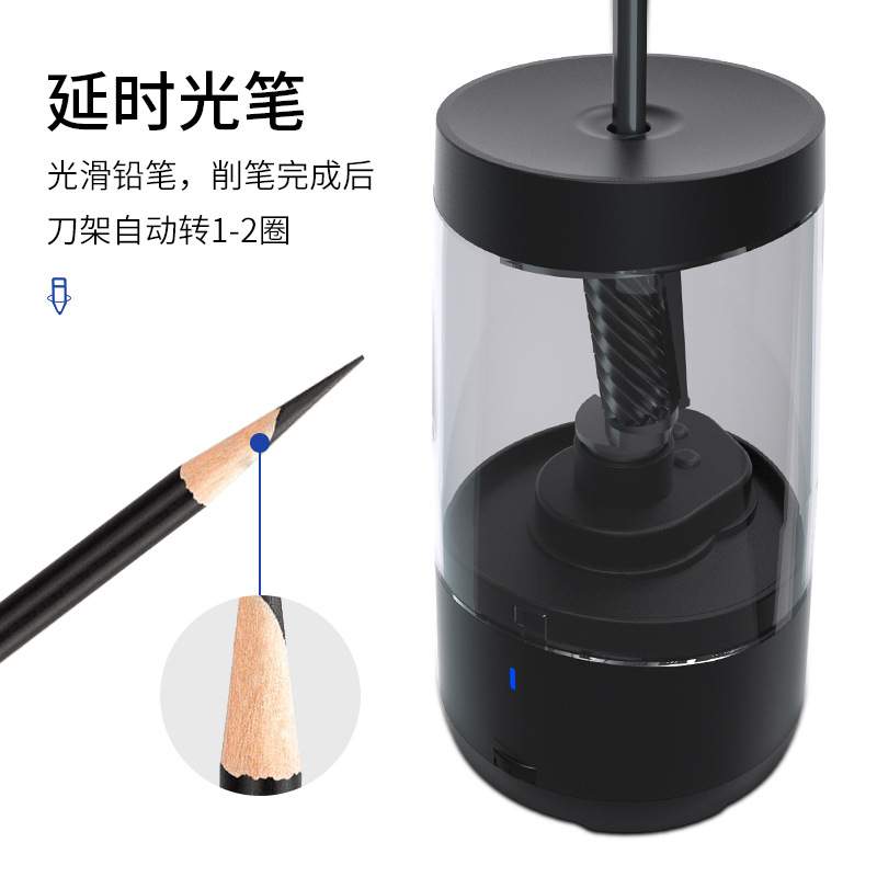 Zong Mao sketch pencil sharpener charcoal pen special electric pencil sharpener Art charging automatic pencil sharpener pencil sharpener 012