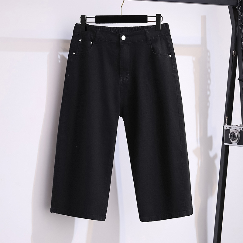 Large size women's 200/300kg denim cropped pants high waist slim loose straight elastic wide leg pants 3397