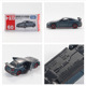 No. 60 nissan gt-r sports car228455